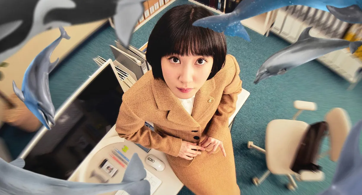 Extraordinary Attorney Woo