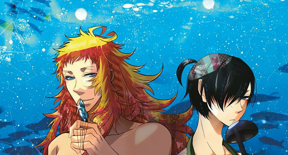 This Boy Caught a Merman