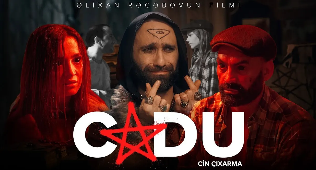 Cadu: Cin Çıxarma