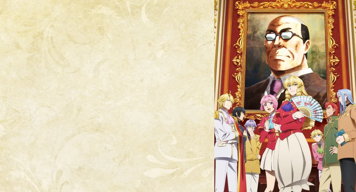 From Bureaucrat to Villainess: Dad's Been Reincarnated!