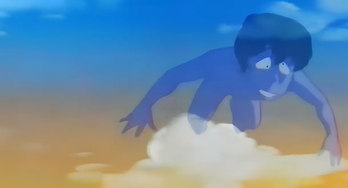 Body Jack: Sublime Separation