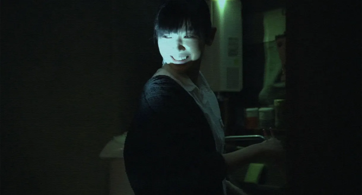 Izure Anata ga Shiru Hanashi