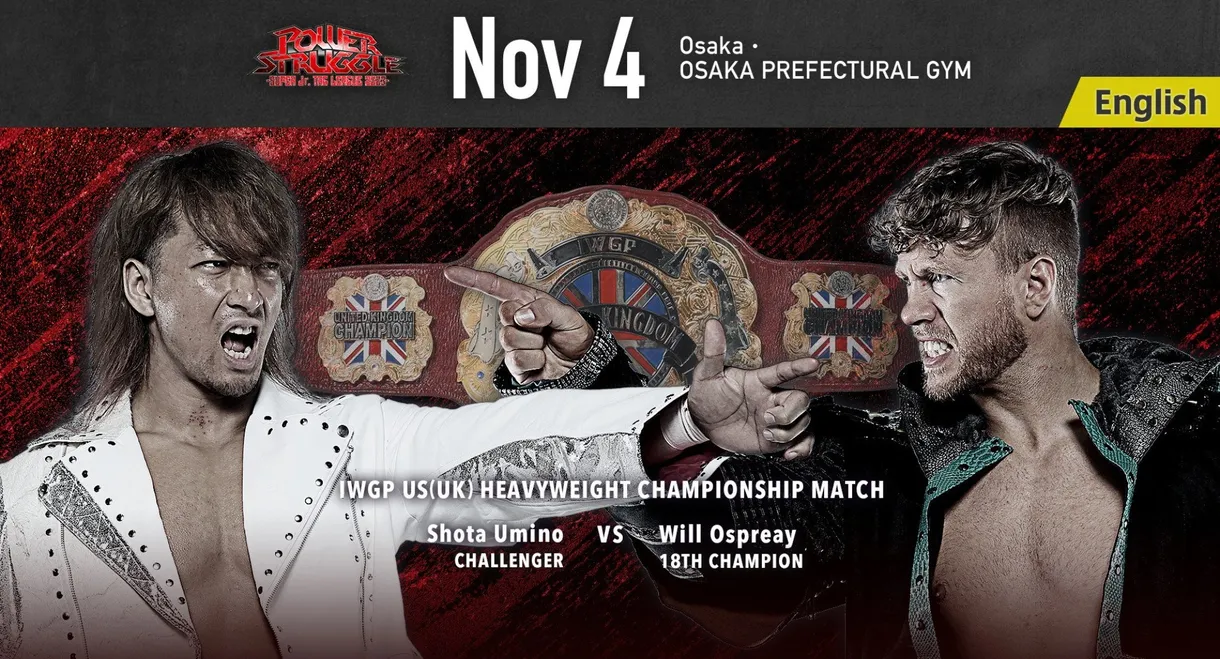 NJPW Power Struggle ~ Super Junior Tag League 2023