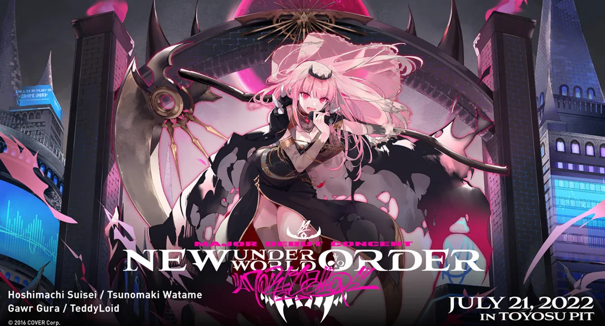 Mori Calliope Major Debut Concert “New Underworld Order”