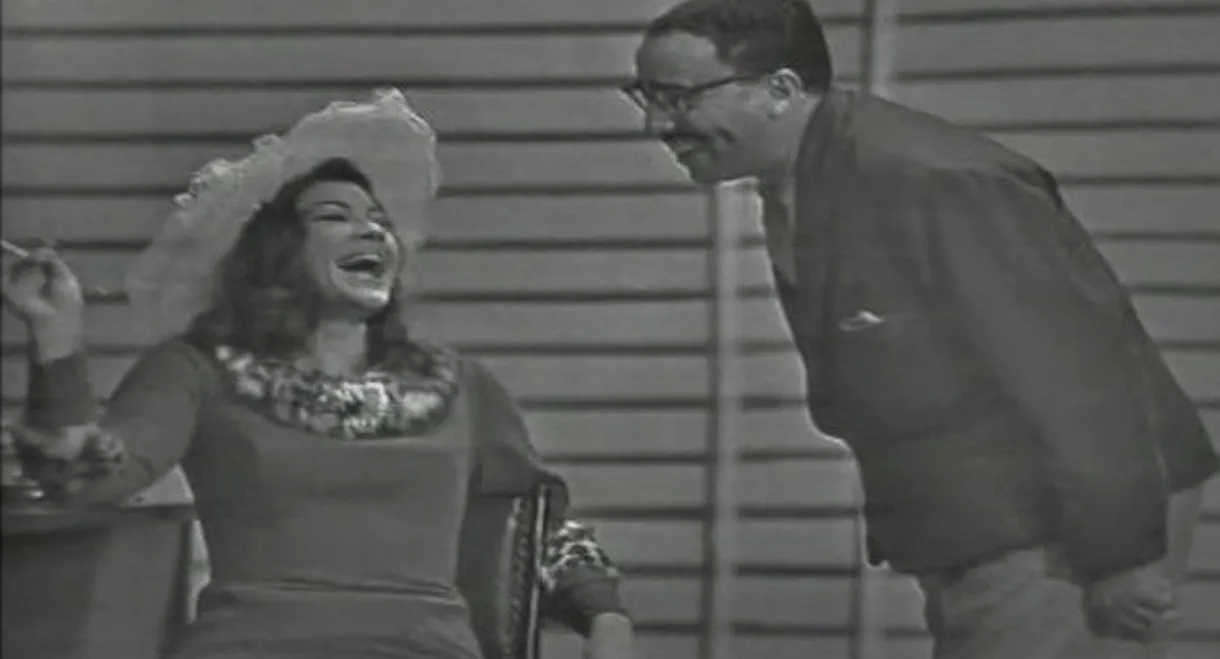 Where I am and where are you?