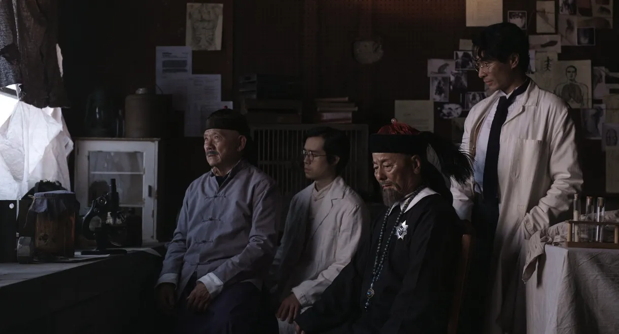 Neither Donkey Nor Horse