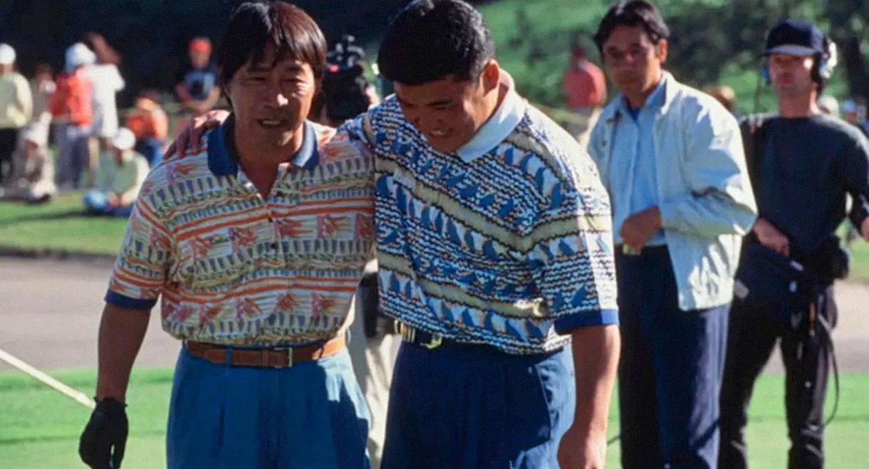 Pro Golfer Kinjiro Oribe 3: Fly Birdie