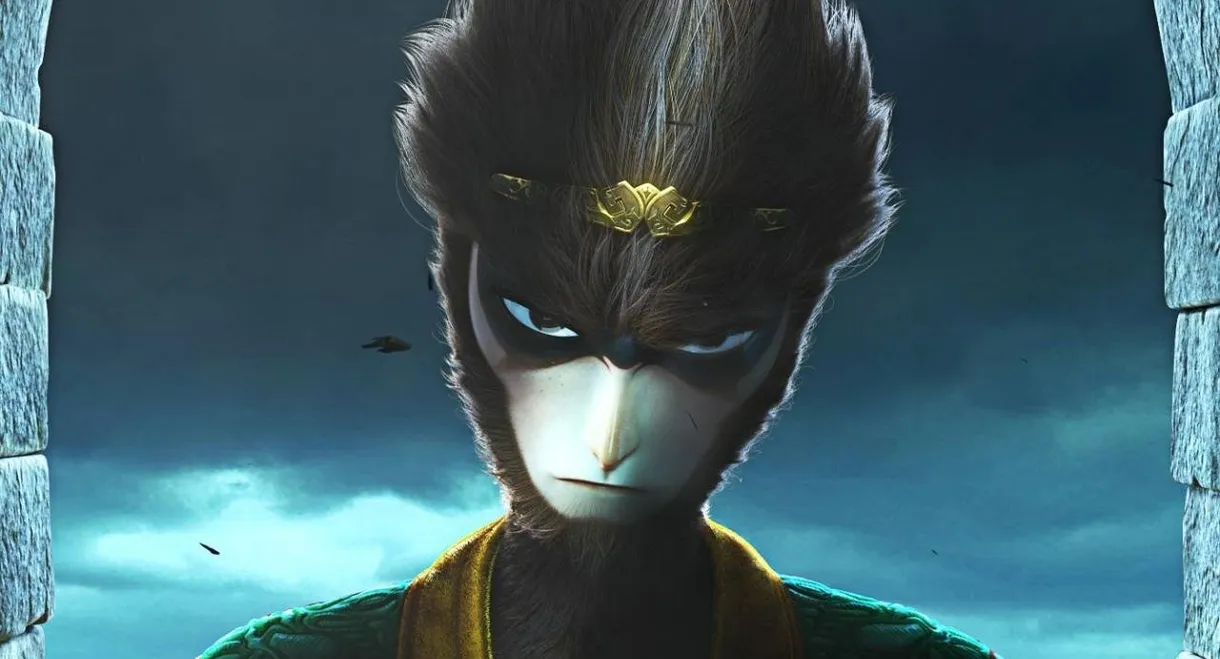 The Monkey King: Reborn