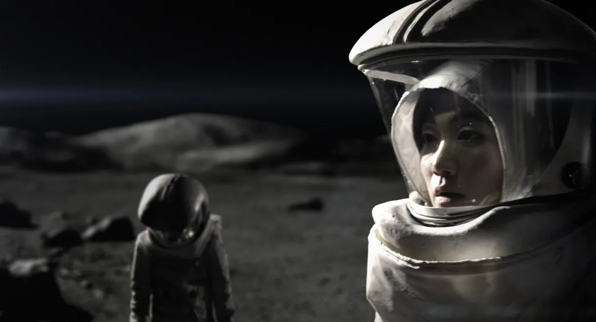 The Sea of Tranquility