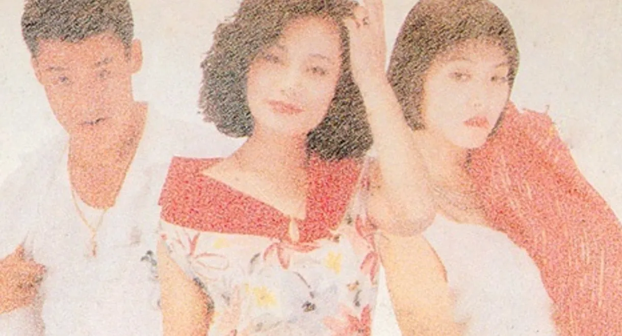 My Mother's Teahouse