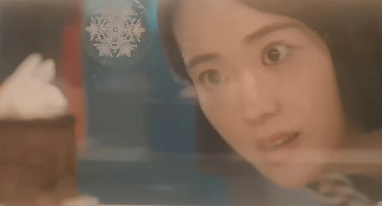 A Handsome Visitor from the Ancient