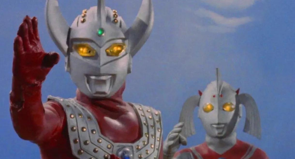 Ultraman Taro: Like the Sun, Mother of Ultra