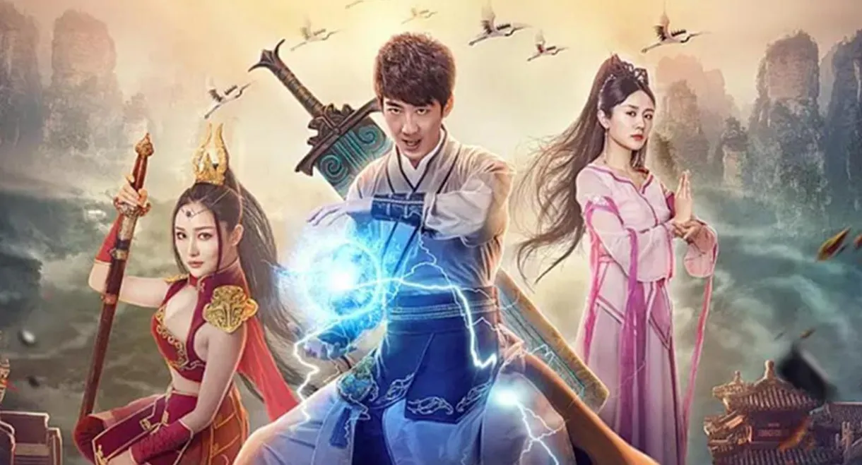 Dragon Sword Outlander