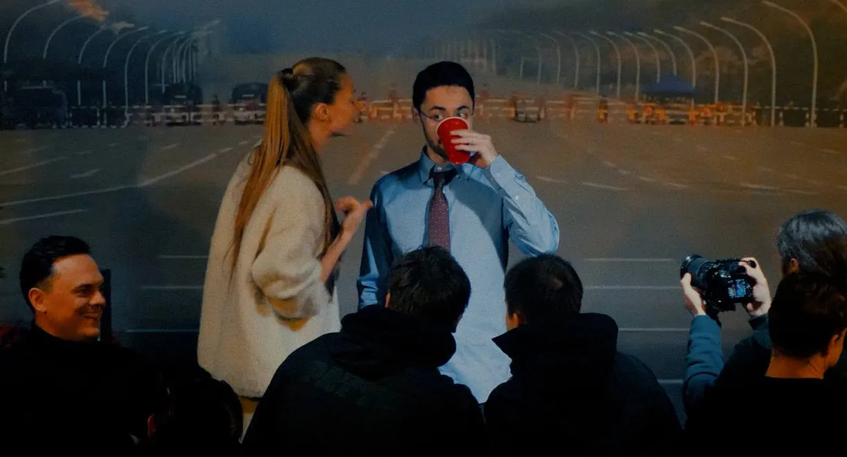 Idrak Mirzalizade: This Never Happened