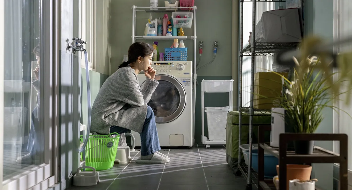 Kim Ji-young: Born 1982