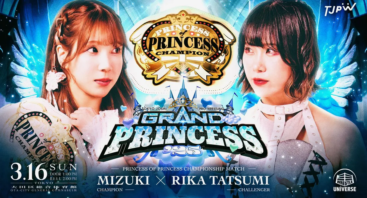 TJPW Grand Princess '25