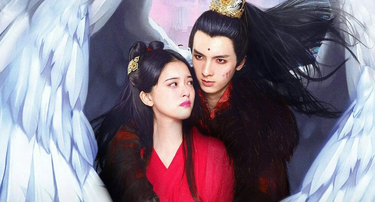 Nine Kingdoms in Feathered Chaos: The Love Story