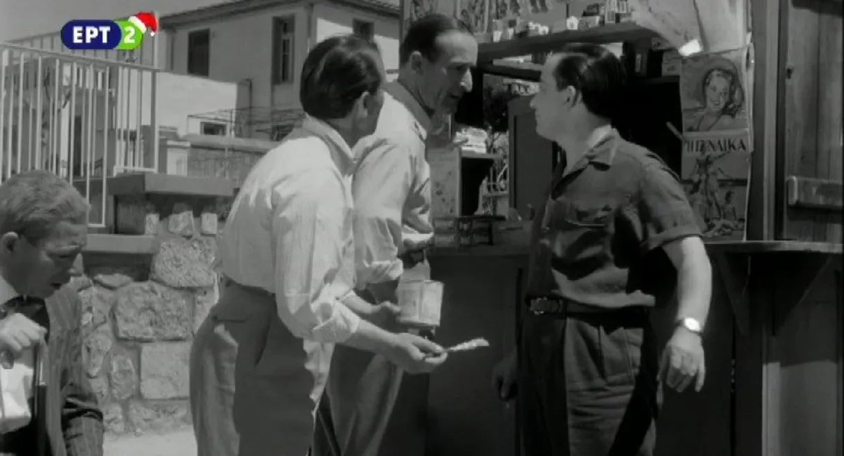 Jeep, Pavilion and Love