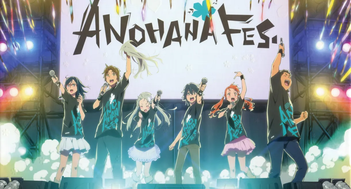 ANOHANA FES.