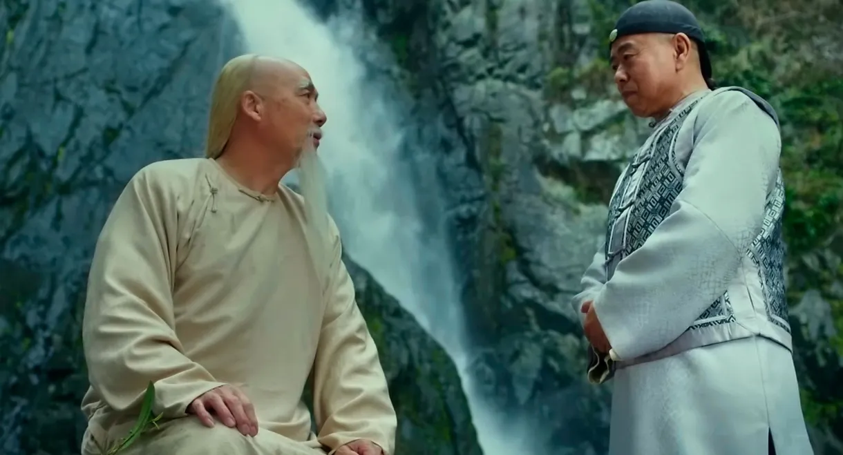 Donkey Magistrate: The One and Only One