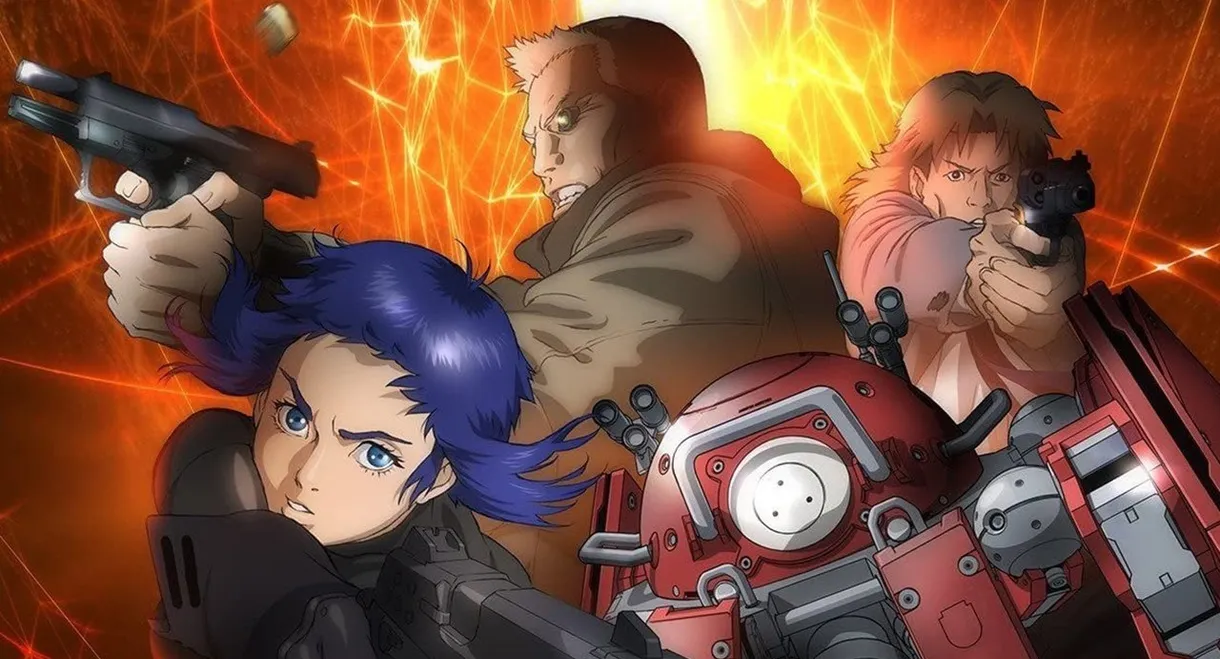 Ghost in the Shell: Arise - Border 5: Pyrophoric Cult