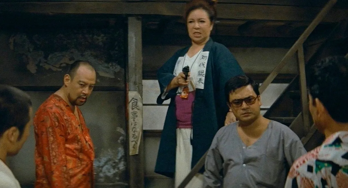 Woman Boss: Chivalrous Fight