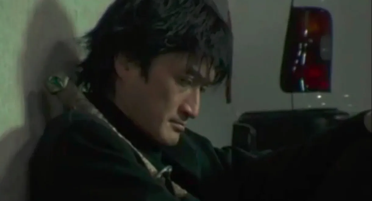 MURAMASA Chapter 1: Awakening