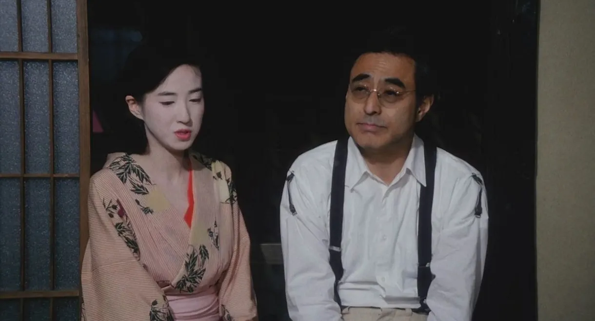 The Strange Tale of Oyuki