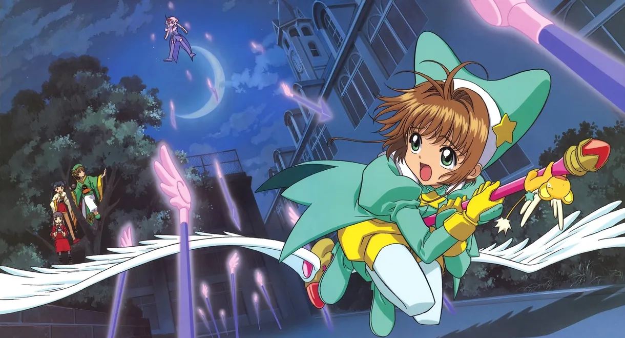 Cardcaptor Sakura: The Movie