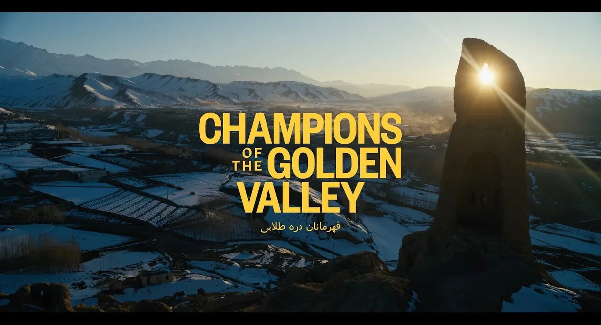 Champions of the Golden Valley