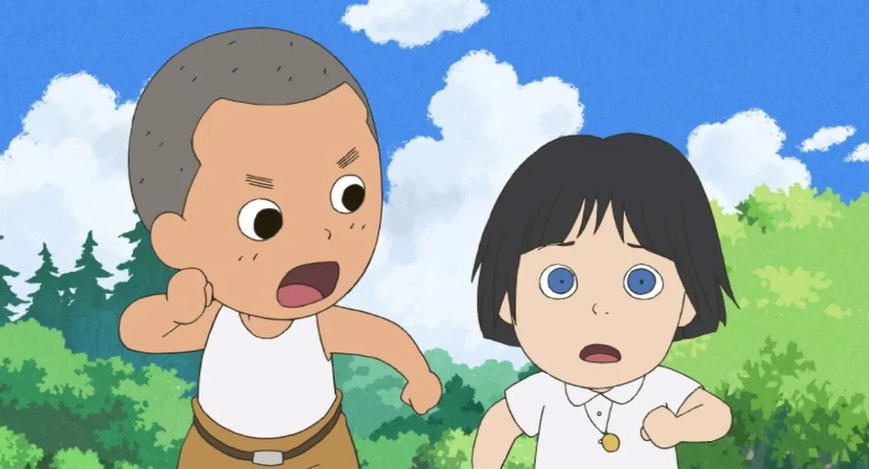 The Story of the Blue-Eyed Girl