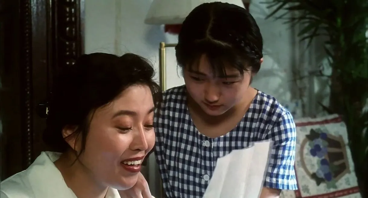 Young Girl's Red Hairpin