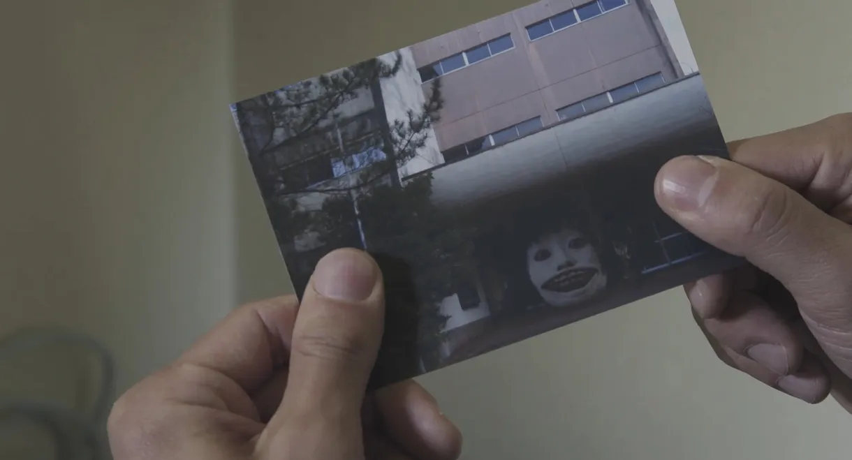 Death Forest: Forbidden Forest 2