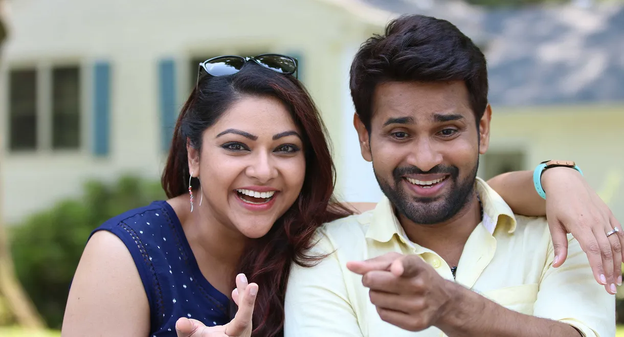 Aniyankunjum Thannalayathu