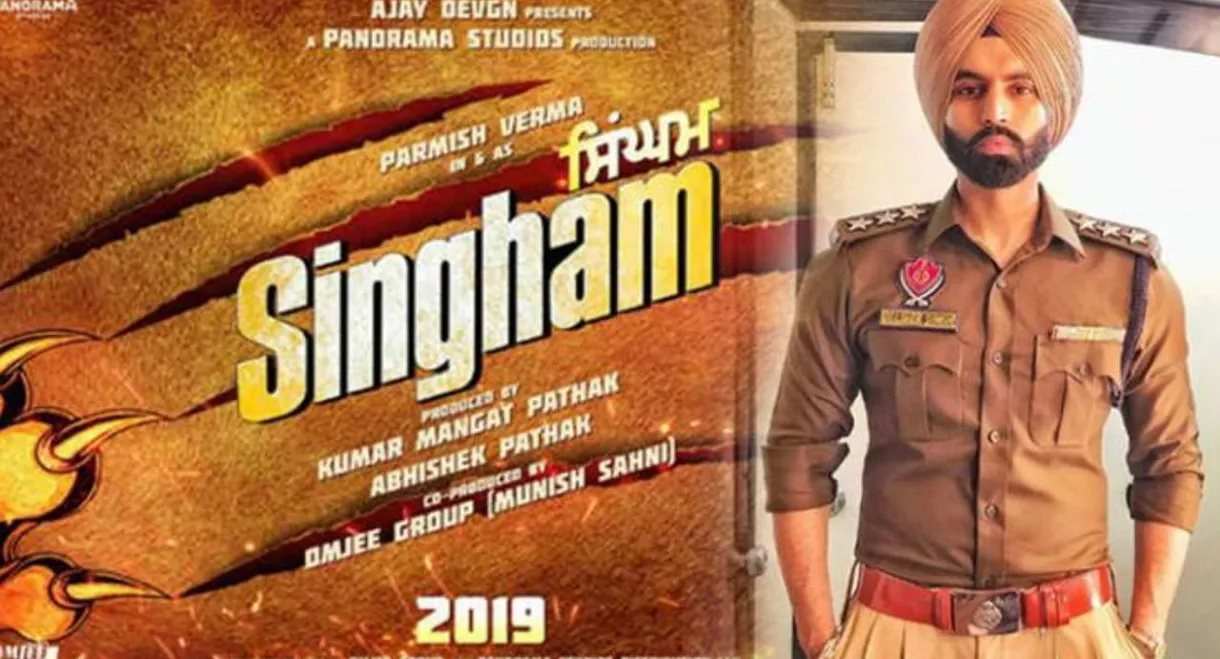 Singham