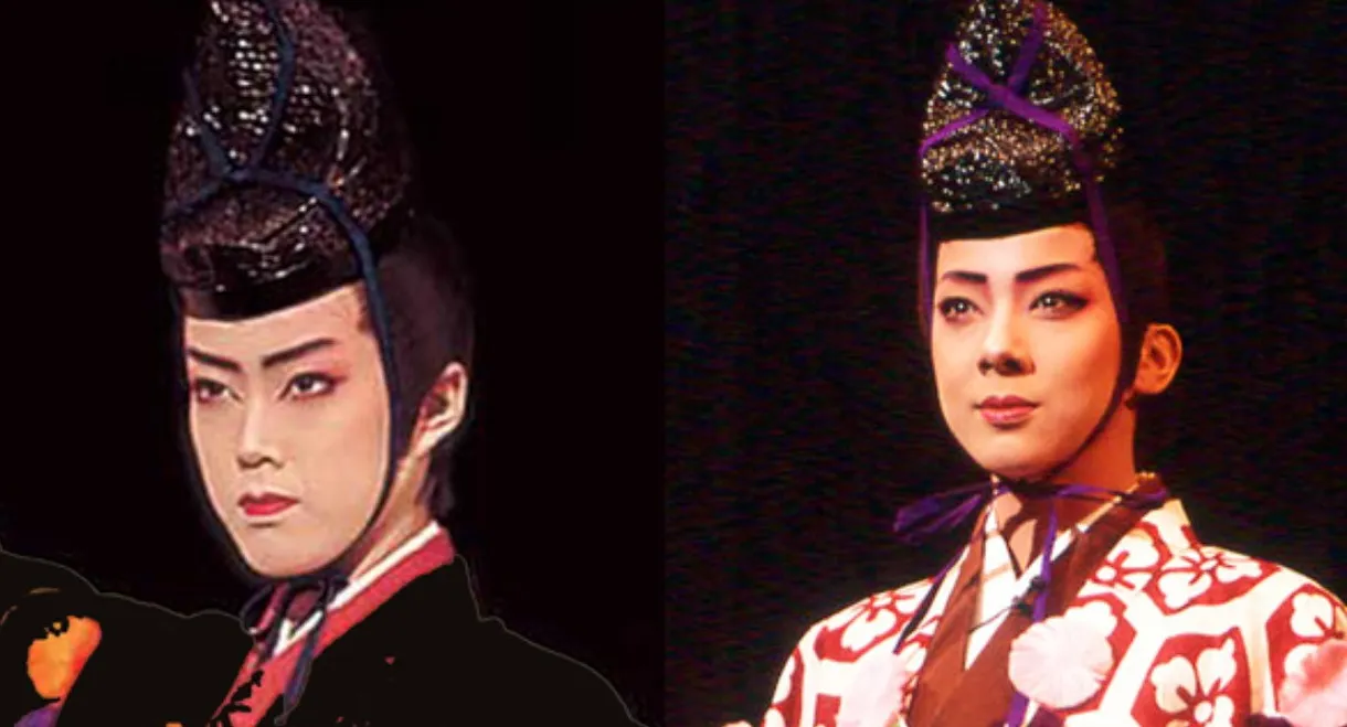 Extreme Embarrassment