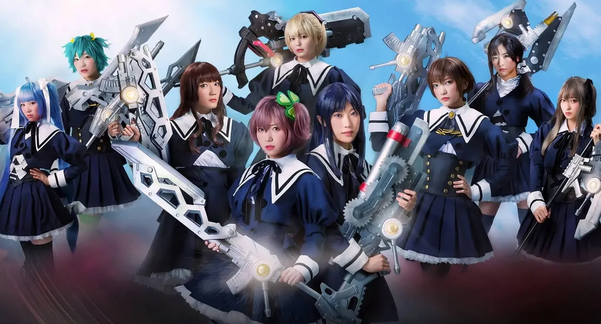 Assault Lily: League of Gardens