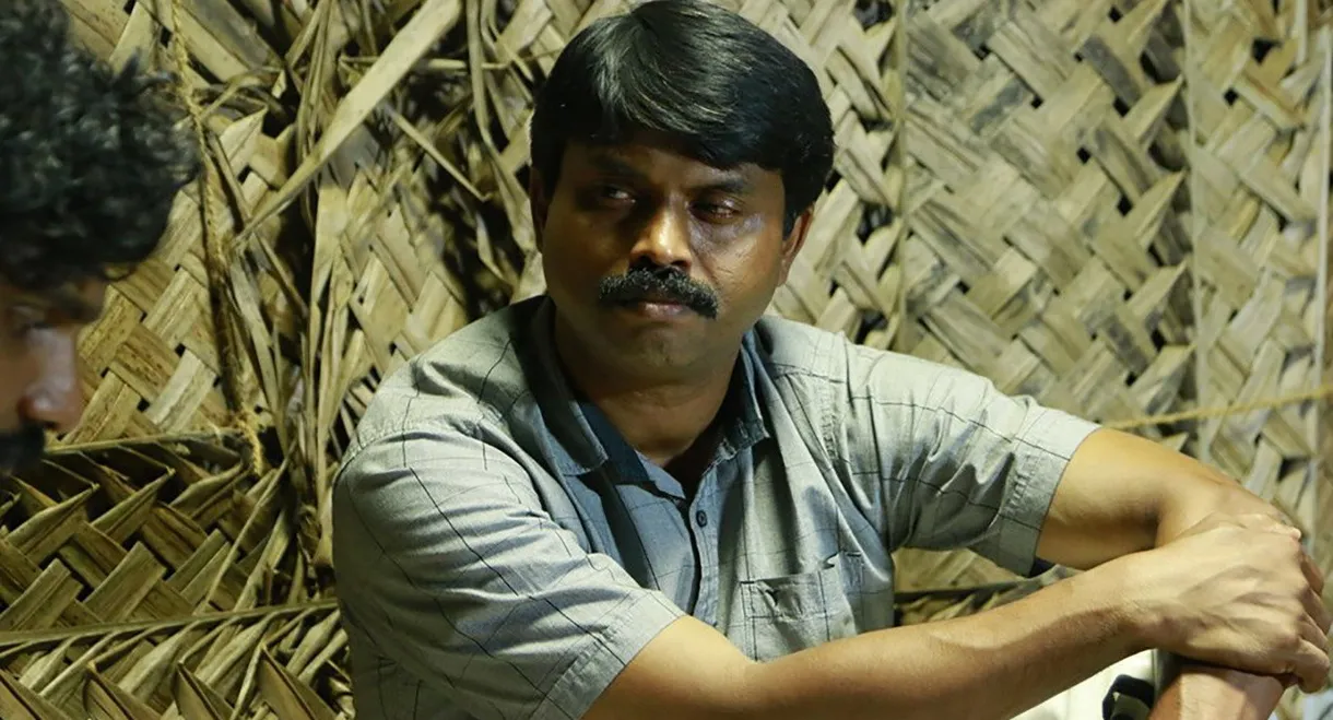 Sidharthan Enna Njan