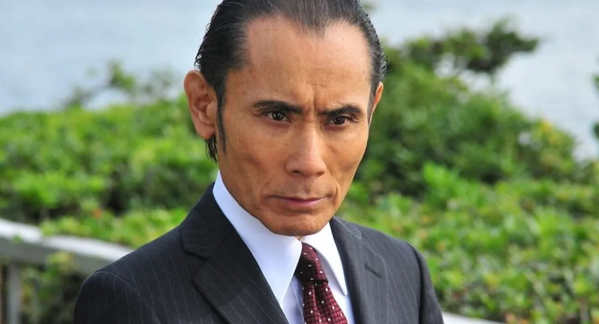 Seiichi Morimura Mystery Special Shuchuchueki Series 37 No Retirement Age