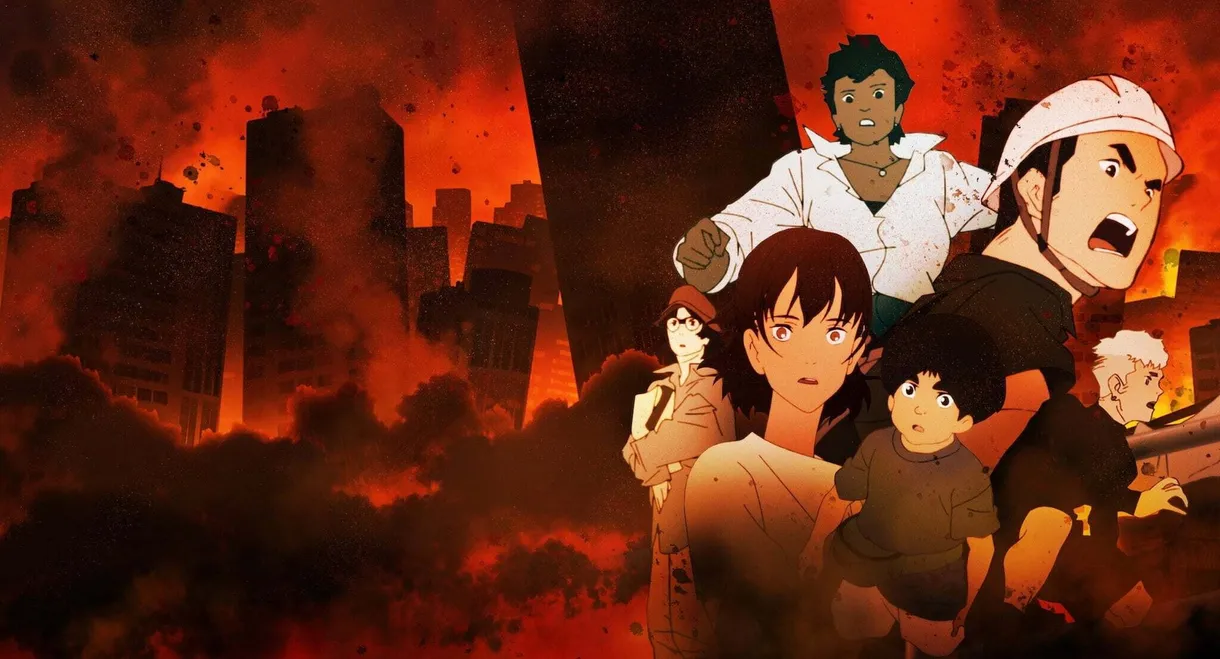 Japan Sinks: 2020 Theatrical Edition