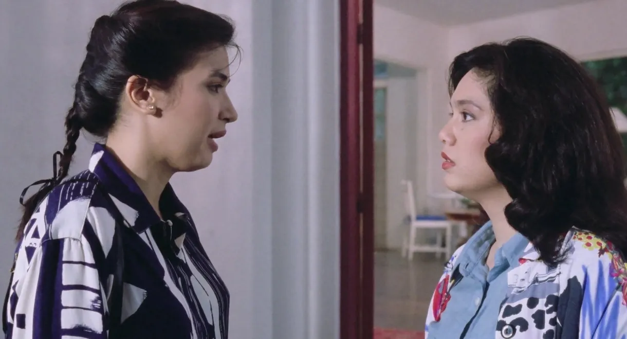 I Will Only Love You Once