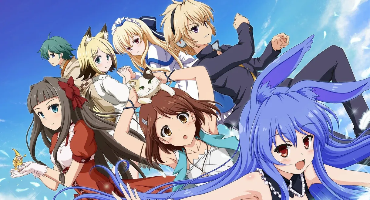 Problem Children Are Coming from Another World, Aren't They?