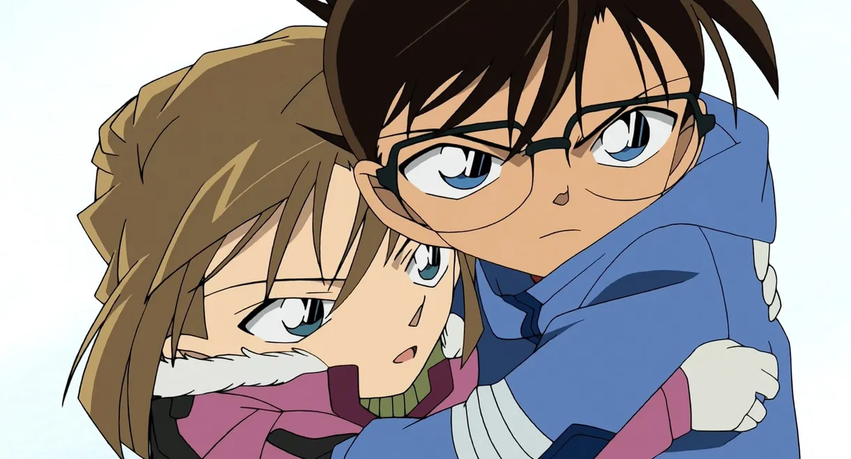 Detective Conan: Quarter of Silence