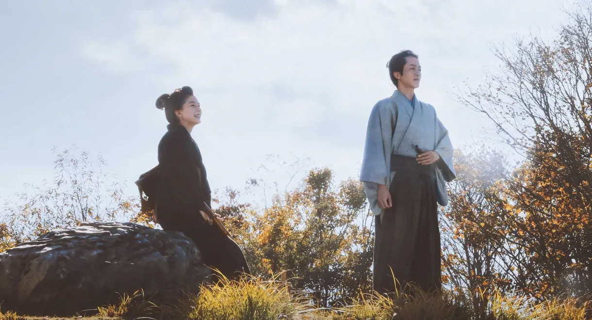 Snowflowers: Seeds of Hope