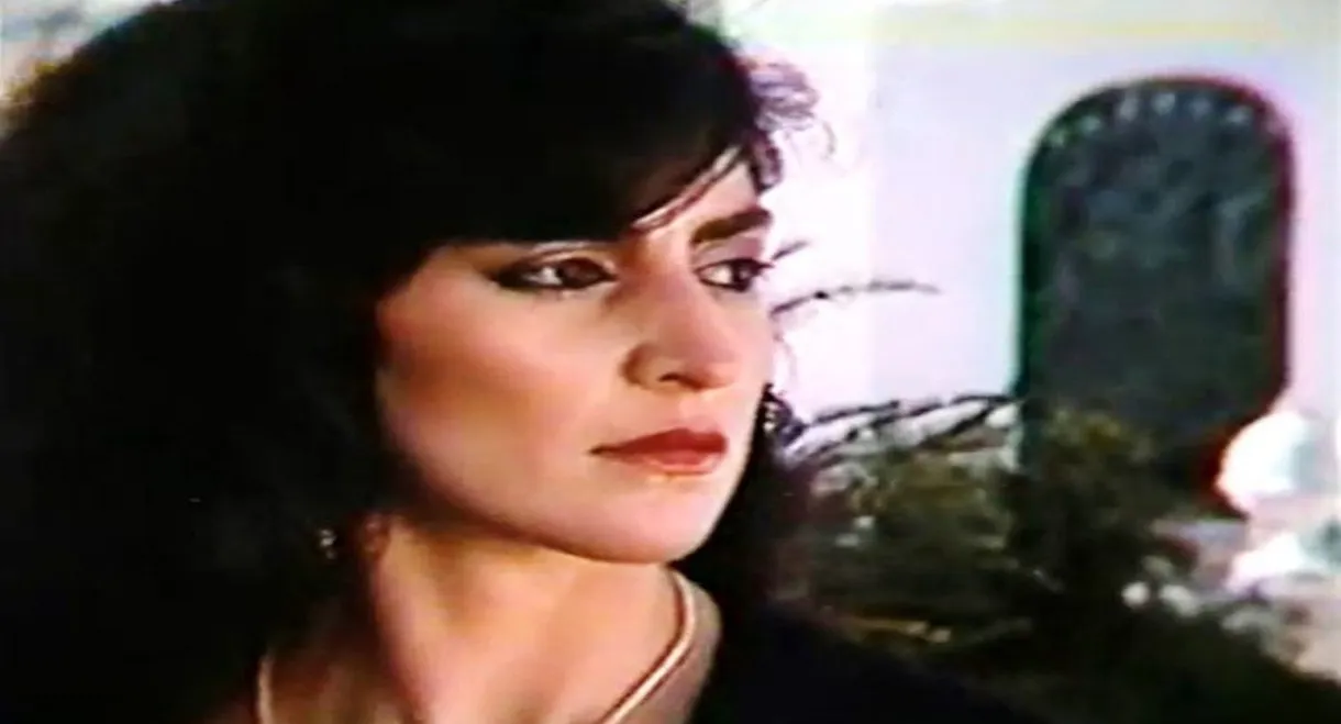 Mind-blowing Pleasure