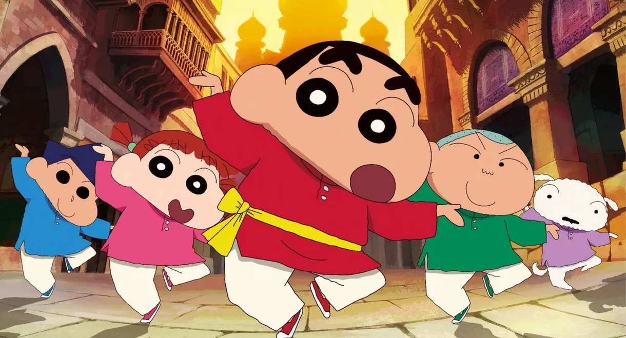Crayon Shin-chan the Movie: Super Hot! The Spicy Kasukabe Dancers