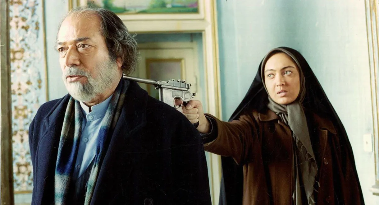 The Insane Flew Away