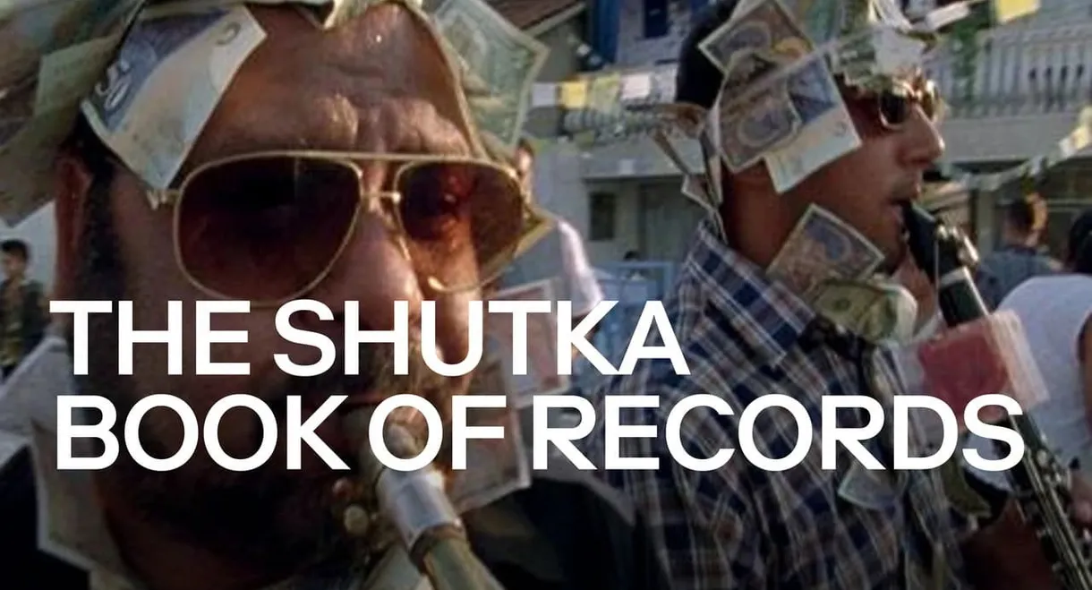 The Shutka Book of Records