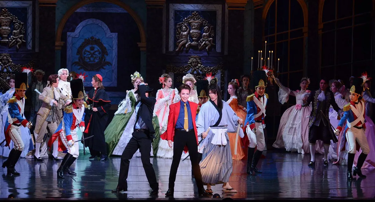 Lupin the Third: Search for the Queen's Necklace!