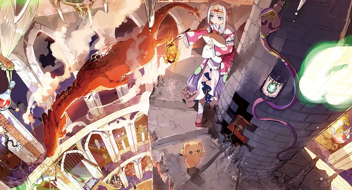 Sleepy Princess in the Demon Castle